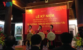 400 năm ngày sinh danh nhân Nguyễn Mậu Tài