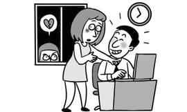 Sếp mới thường lấy cớ để đến nhà vào buổi tối