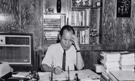 Vỹ, chàng trai xứ Quảng