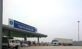 Ảnh minh họa. Ảnh: TTXVN