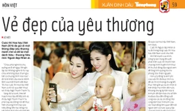 Đón đọc Giai phẩm Tiền Phong Tết Đinh Dậu