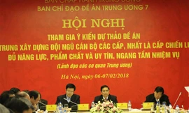 Các đại biểu tham dự Hội nghị.