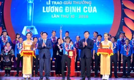 Lễ trao giải thưởng Lương Định Của lần thứ XI năm 2016. Ảnh: Xuân Tùng.