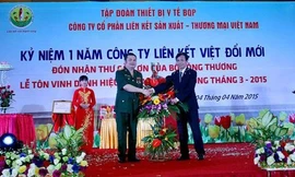 Điều tra bổ sung vụ Cty Liên Kết Việt: Yêu cầu làm rõ trách nhiệm các cơ quan Nhà nước
