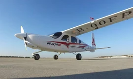 Máy bay điện chở khách đầu tiên trên thế giới có gì đặc biệt?