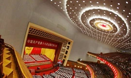 Trung Quốc công bố ban lãnh đạo mới vào 15-11