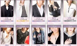 Gái Nhật và những trào lưu 'quái đản'