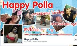 Chế giễu thiếu nữ xấu - trò đùa tai quái của giới trẻ