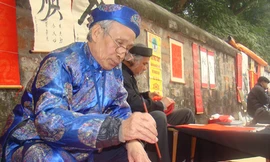 Phố ông Đồ xuân Nhâm Thìn khai hội