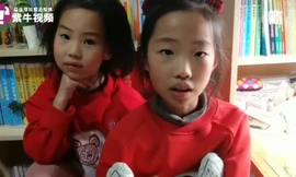 Nghị lực đáng nể của cô bé chỉ có một tay nổi tiếng ở Trung Quốc