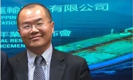  Ông Cổ Lợi Tân