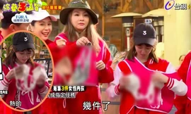 Show truyền hình bị chỉ trích dữ dội khi yêu cầu người chơi nữ lột đồ 