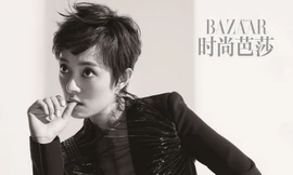 Tôn Lệ đẹp khác lạ trên tạp chí Harper's Bazaar