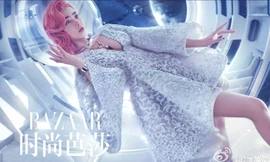 Phạm Băng Băng: 'Sexy lady' siêu quyến rũ 