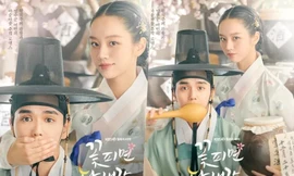 Mỹ nhân "Reply 1988" khoe thần thái siêu ngầu, sánh đôi cùng Yoo Seung Ho trong phim cổ trang mới