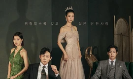 Seo Ye Ji nổi bật với hình ảnh mới trong "Eve", nhưng liệu còn sức hút sau bê bối đời tư?