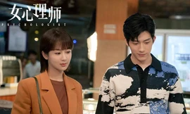 "Nữ Bác Sĩ Tâm Lý" bị chấm điểm thấp, Dương Tử liền bày tỏ quan điểm gây chú ý 