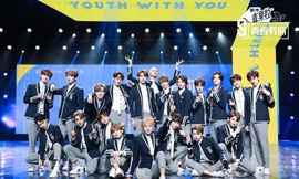 Những lý do khiến "Thanh Xuân Có Bạn 3" là show truyền hình "số nhọ" nhất năm