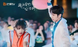 "Chàng Trai Cuồng Sạch Sẽ" vừa ra mắt đã bị chê, ngoại hình Thẩm Nguyệt tiếp tục bị soi