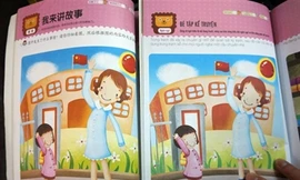 Cấm lưu hành sách có nội dung không lành mạnh