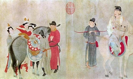 Dương Quý Phi đời Đường đặt tên quả vải là gì?