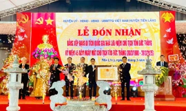 Đón nhận bằng xếp hạng di tích quốc gia nhà lưu niệm Chủ tịch Tôn Đức Thắng 