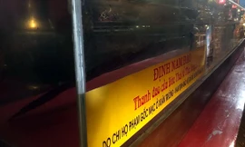 Thanh đại đao hơn 400 tuổi của vua Mạc Thái Tổ