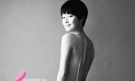 ‘Nàng Hạ Tử Vy’ Mã Y Lợi gây sốc với ảnh bán nude