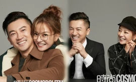 ‘Tiểu Yến Tử - Ngũ A Ca’ sau 20 năm vẫn bền chặt gắn bó