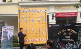 Kỳ đài Hồ Gươm sẽ được tổ chức thường kỳ vào các buổi sáng Chủ nhật 