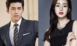 Bạn trai cũ của Song Hye Kyo có người yêu mới