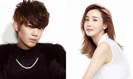 Hiện tại cả hai đều tạm khóa trang cá nhân của mình.