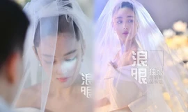 ‘Lý Mạc Sầu’ Trương Hinh Dư đẹp như tiên nữ trong đám cưới cổ tích