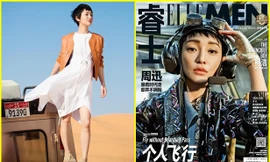 Châu Tấn xinh đẹp với hai phong cách đối lập