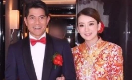 Vợ chồng Quách Phú Thành rạng ngời trong lễ cưới