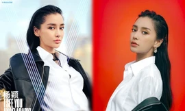 Angelababy thần thái đẹp xuất sắc, xóa tan tin đồn trục trặc với Huỳnh Hiểu Minh