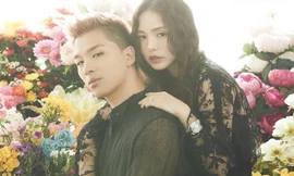 Hé lộ điều đặc biệt trong đám cưới Taeyang Big Bang - Min Hyo Rin