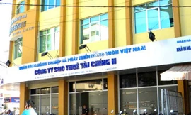 Các nguyên cán bộ của BHXH Việt Nam bị khởi tố liên quan tới khoản tiền đầu tư vào ALCII. Ảnh minh họa.