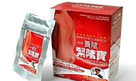 Cảnh giác thuốc biến phụ nữ thành gái trinh