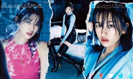 Ngắm Ahn Yujin IVE khoe thần thái sắc sảo trên bìa tạp chí Esquire Hàn số kim cửu