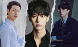 Sắc vóc nổi bật của Lee Chae Min - nam chính phim "Hierarchy"