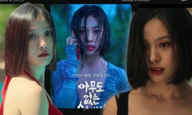 The Frog: Go Min Si bùng nổ từ visual tới diễn xuất trong vai phản diện