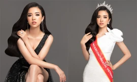 Thông tin chính thức về đại diện Việt Nam tham gia Miss Intercontinental
