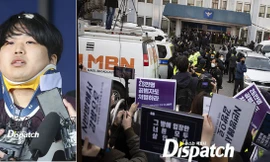 Những nạn nhân từng là nô lệ tình dục của Cho Joo Bin được chính phủ bồi thường tổn thất.