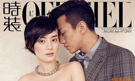 Tôn Lệ khoe ảnh ngọt ngào cùng chồng