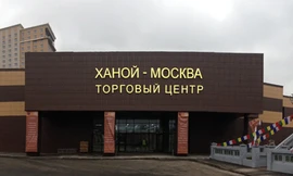 Doanh nghiệp xuất khẩu sang Nga ngày càng được hỗ trợ mạnh mẽ