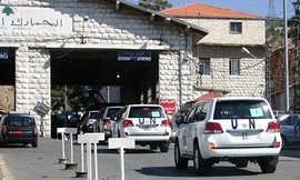 Bắt đầu phá hủy kho vũ khí hóa học 1.000 tấn ở Syria