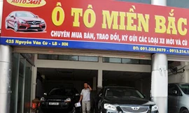 Sa lon ô tô - nơi xảy ra vụ cướp. Ảnh: CTV