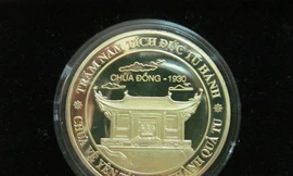 Phát hành đồng “Lộc Kim” Kỷ lục Việt Nam