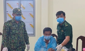 Đối tượng Nghiệp và tang vật.